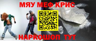 кокс Кулебаки