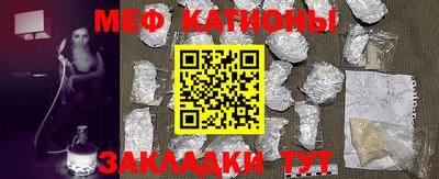 прущая мука Кумертау