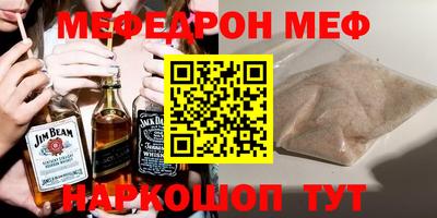 кокс Кулебаки