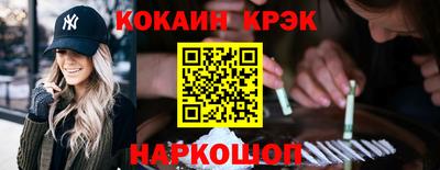 кокс Кулебаки