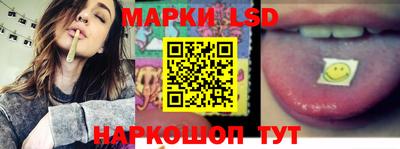 кокс Кулебаки