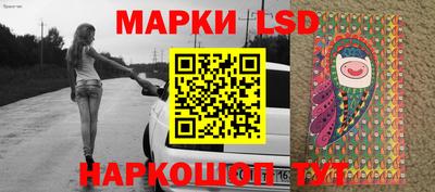 мдма Кунгур