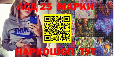 прущая мука Кумертау