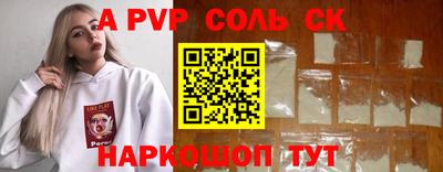кокс Кулебаки