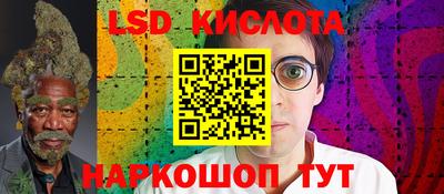 мдма Кунгур