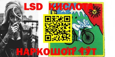 мдма Кунгур