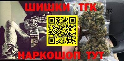 кокс Кулебаки