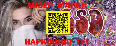 мдма Кунгур