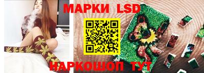 кокс Кулебаки