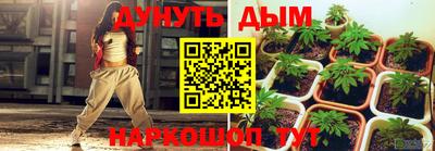 мдма Кунгур
