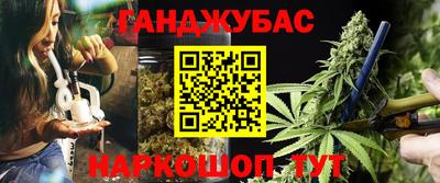 кокс Кулебаки