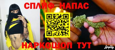 кокс Кулебаки