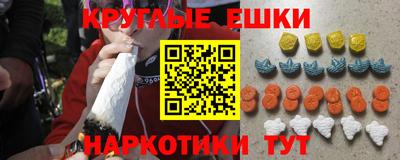 прущая мука Кумертау