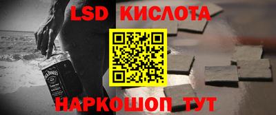прущая мука Кумертау