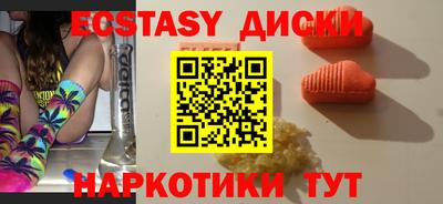кокс Кулебаки