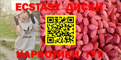 прущая мука Кумертау