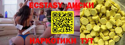 прущая мука Кумертау