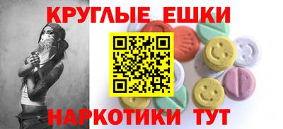мдма Кунгур