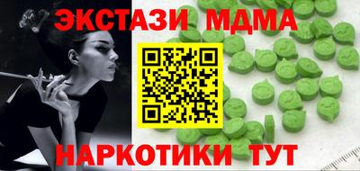 кокс Кулебаки