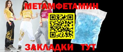 кокс Кулебаки