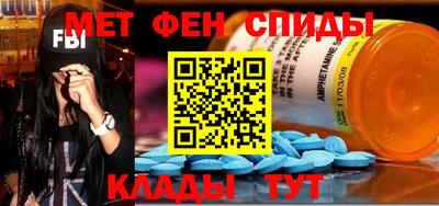 прущая мука Кумертау