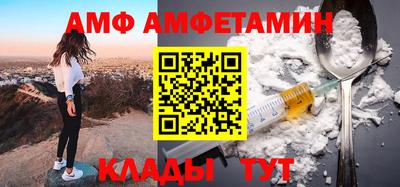 прущая мука Кумертау