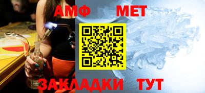 кокс Кулебаки