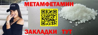 кокс Кулебаки