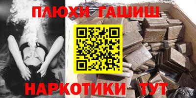 прущая мука Кумертау