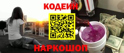 кокс Кулебаки