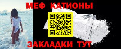 прущая мука Кумертау