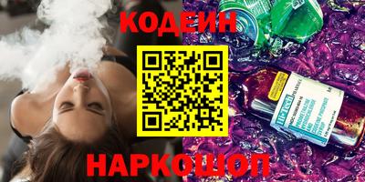 кокс Кулебаки