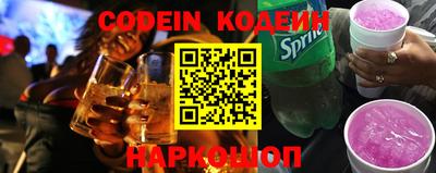 кокс Кулебаки