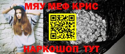 прущая мука Кумертау