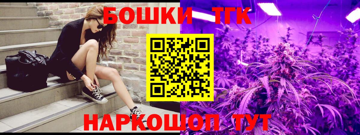 Конопля ГИДРОПОН Елизово